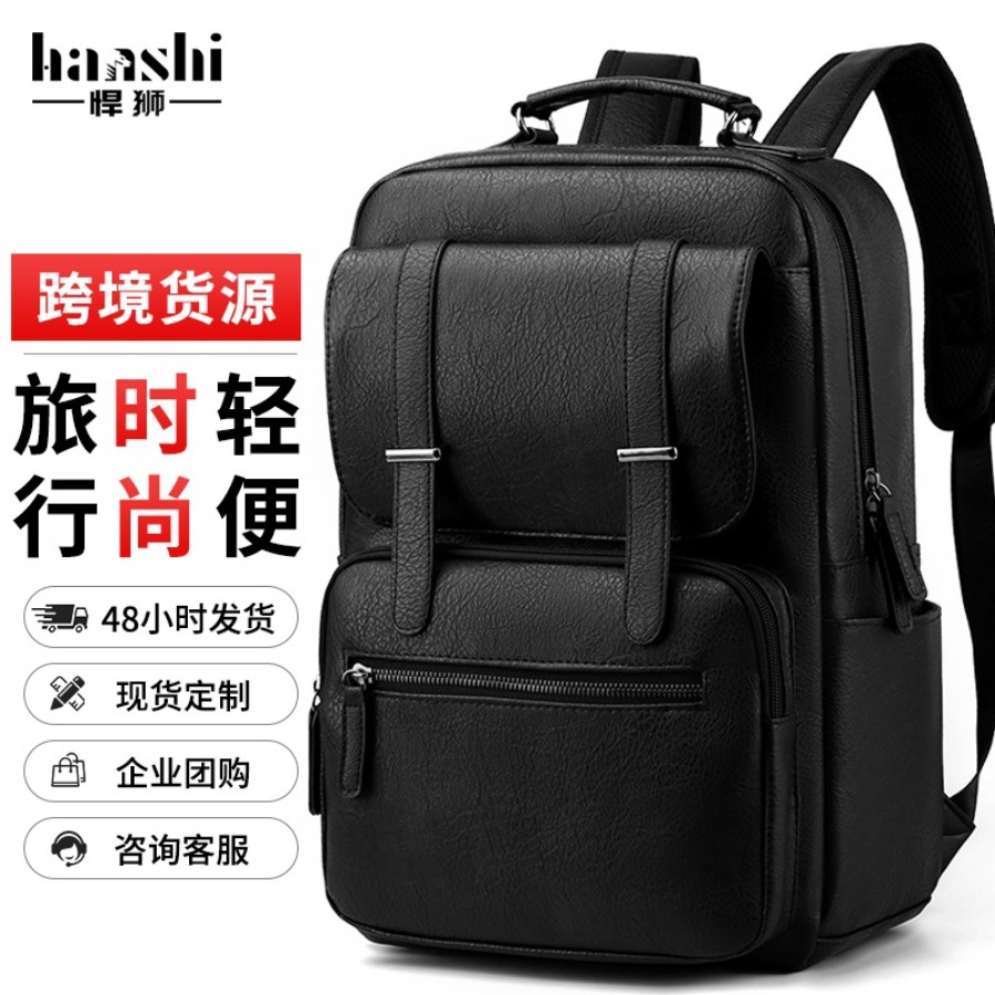 【New Arrival】Men's PU Leather  - đánh giá và giá Leather Working