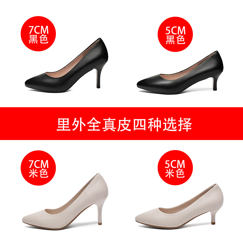Source Factory Women's Shoes H - đánh giá và giá Leather Work Factory